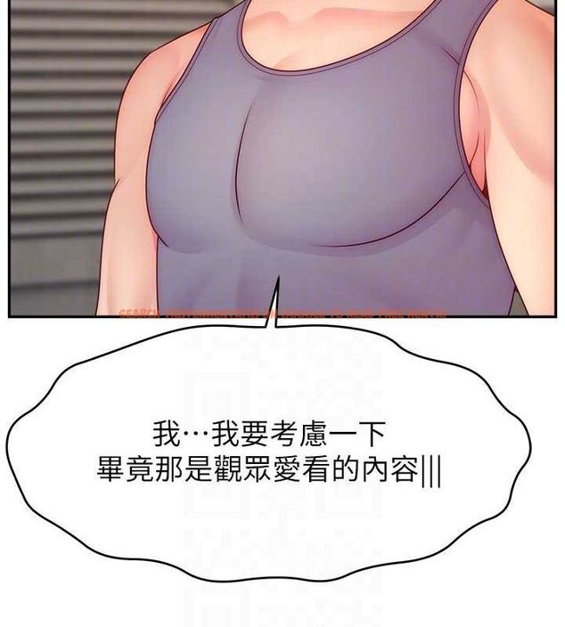 查看漫画直播主的流量密碼 - 第53話-「造人」計畫開始 - sayhentaiz.net中的2751894图片