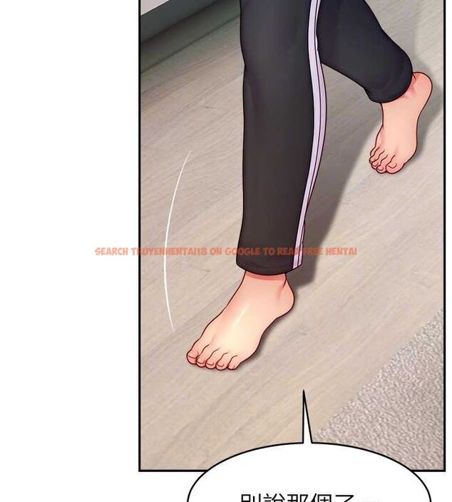 查看漫画直播主的流量密碼 - 第53話-「造人」計畫開始 - sayhentaiz.net中的2751896图片