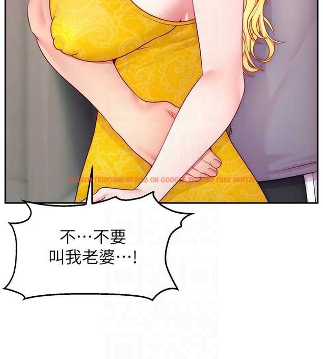 查看漫画直播主的流量密碼 - 第53話-「造人」計畫開始 - sayhentaiz.net中的2751899图片