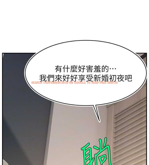 查看漫画直播主的流量密碼 - 第53話-「造人」計畫開始 - sayhentaiz.net中的2751901图片