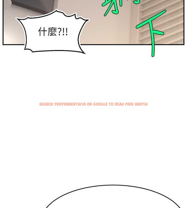 查看漫画直播主的流量密碼 - 第53話-「造人」計畫開始 - sayhentaiz.net中的2751902图片