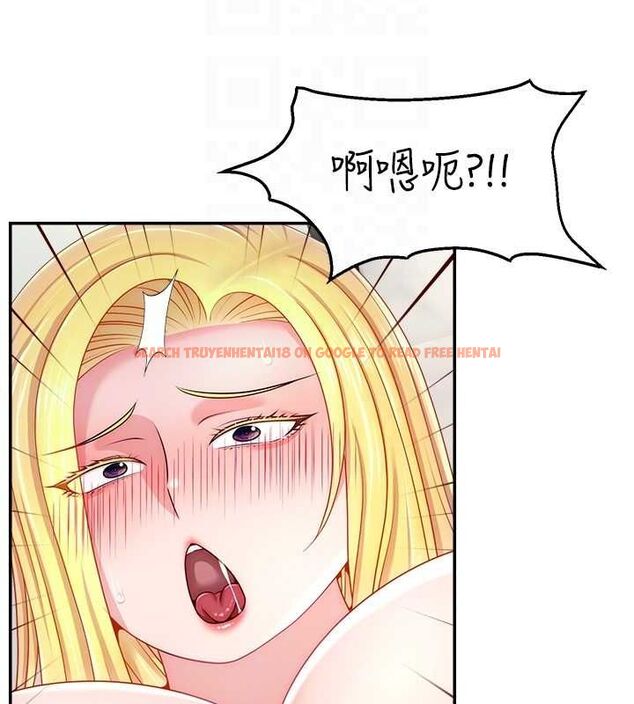 查看漫画直播主的流量密碼 - 第53話-「造人」計畫開始 - sayhentaiz.net中的2751908图片