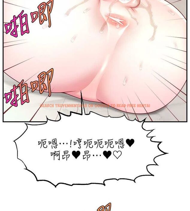 查看漫画直播主的流量密碼 - 第53話-「造人」計畫開始 - sayhentaiz.net中的2751921图片