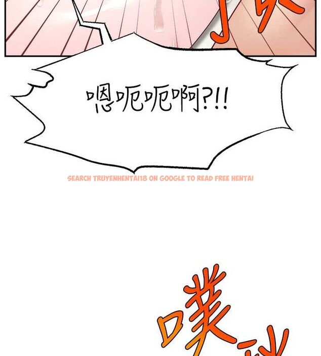 查看漫画直播主的流量密碼 - 第53話-「造人」計畫開始 - sayhentaiz.net中的2751928图片