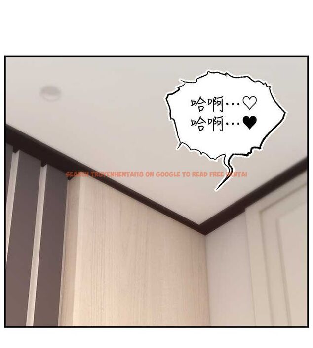 查看漫画直播主的流量密碼 - 第53話-「造人」計畫開始 - sayhentaiz.net中的2751947图片