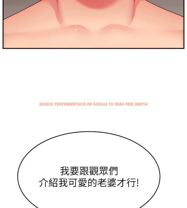 查看漫画直播主的流量密碼 - 第53話-「造人」計畫開始 - sayhentaiz.net中的2751955图片