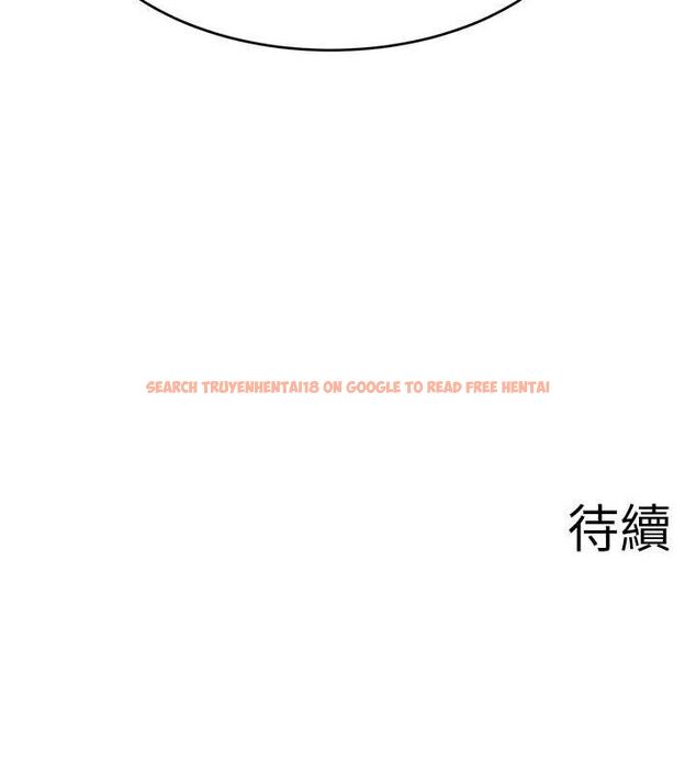 查看漫画直播主的流量密碼 - 第53話-「造人」計畫開始 - sayhentaiz.net中的2751956图片