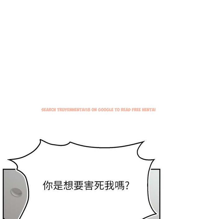 查看漫画直播主的流量密碼 - 第54話-今日限定的夫妻打炮♥ - sayhentaiz.net中的2777495图片 查看漫画直播主的流量密碼 - 第54話-今日限定的夫妻打炮♥ - sayhentaiz.net中的2777495图片