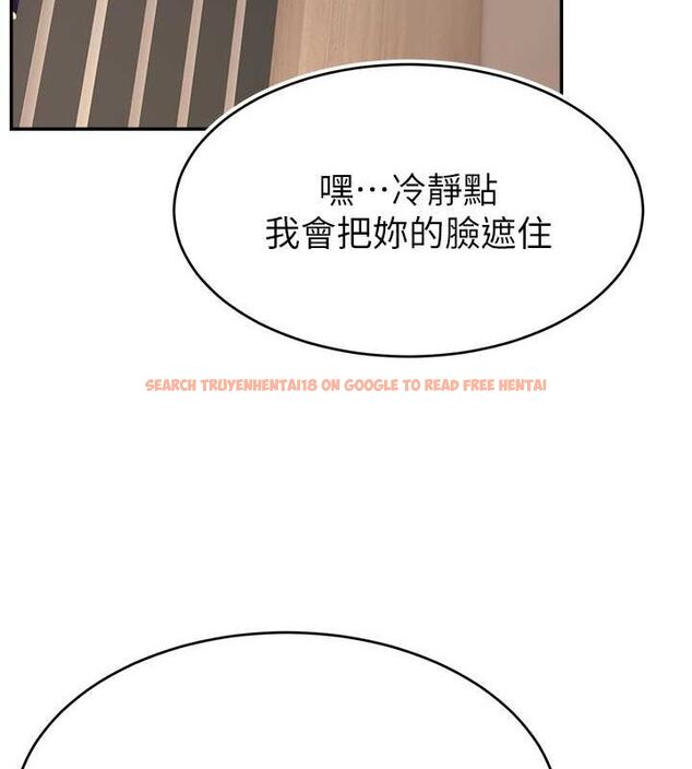 查看漫画直播主的流量密碼 - 第54話-今日限定的夫妻打炮♥ - sayhentaiz.net中的2777497图片 查看漫画直播主的流量密碼 - 第54話-今日限定的夫妻打炮♥ - sayhentaiz.net中的2777497图片