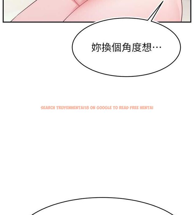 查看漫画直播主的流量密碼 - 第54話-今日限定的夫妻打炮♥ - sayhentaiz.net中的2777502图片 查看漫画直播主的流量密碼 - 第54話-今日限定的夫妻打炮♥ - sayhentaiz.net中的2777502图片
