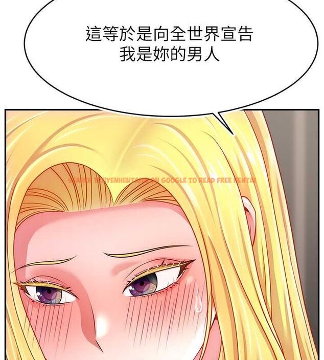 查看漫画直播主的流量密碼 - 第54話-今日限定的夫妻打炮♥ - sayhentaiz.net中的2777503图片 查看漫画直播主的流量密碼 - 第54話-今日限定的夫妻打炮♥ - sayhentaiz.net中的2777503图片
