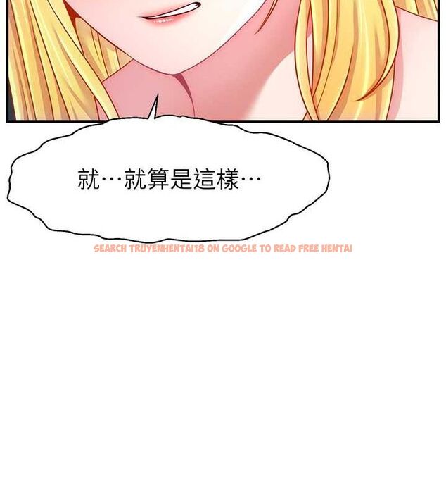 查看漫画直播主的流量密碼 - 第54話-今日限定的夫妻打炮♥ - sayhentaiz.net中的2777504图片 查看漫画直播主的流量密碼 - 第54話-今日限定的夫妻打炮♥ - sayhentaiz.net中的2777504图片