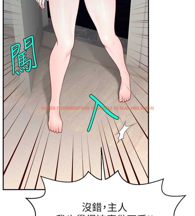 查看漫画直播主的流量密碼 - 第54話-今日限定的夫妻打炮♥ - sayhentaiz.net中的2777506图片 查看漫画直播主的流量密碼 - 第54話-今日限定的夫妻打炮♥ - sayhentaiz.net中的2777506图片