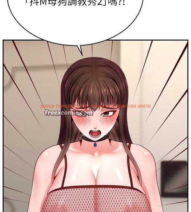 查看漫画直播主的流量密碼 - 第54話-今日限定的夫妻打炮♥ - sayhentaiz.net中的2777508图片 查看漫画直播主的流量密碼 - 第54話-今日限定的夫妻打炮♥ - sayhentaiz.net中的2777508图片