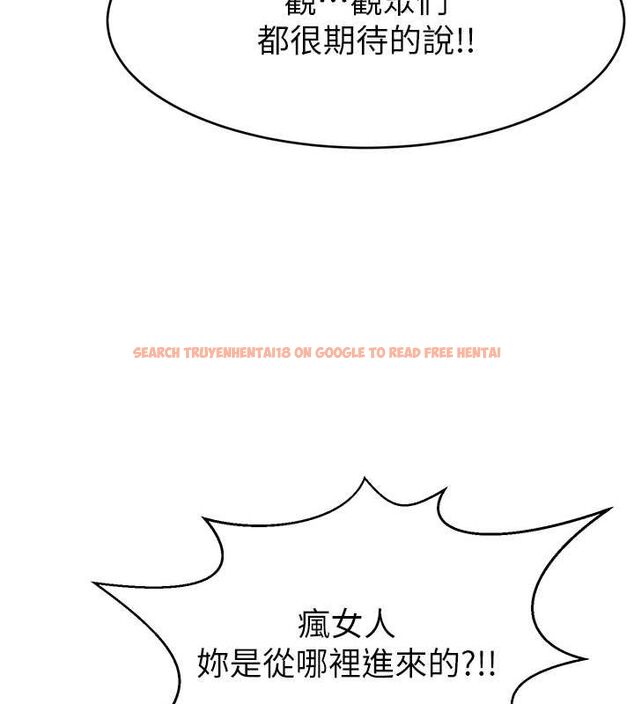 查看漫画直播主的流量密碼 - 第54話-今日限定的夫妻打炮♥ - sayhentaiz.net中的2777510图片 查看漫画直播主的流量密碼 - 第54話-今日限定的夫妻打炮♥ - sayhentaiz.net中的2777510图片