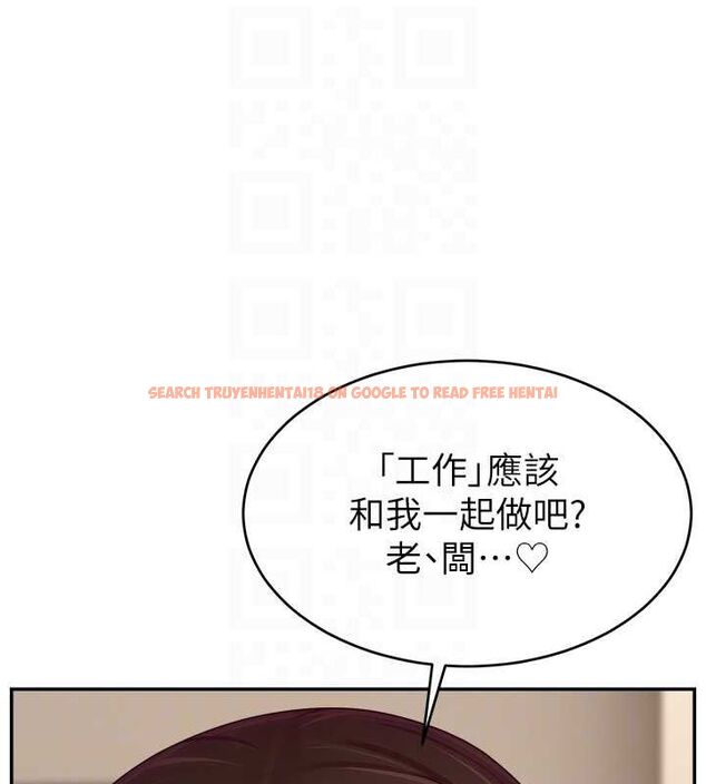 查看漫画直播主的流量密碼 - 第54話-今日限定的夫妻打炮♥ - sayhentaiz.net中的2777513图片 查看漫画直播主的流量密碼 - 第54話-今日限定的夫妻打炮♥ - sayhentaiz.net中的2777513图片