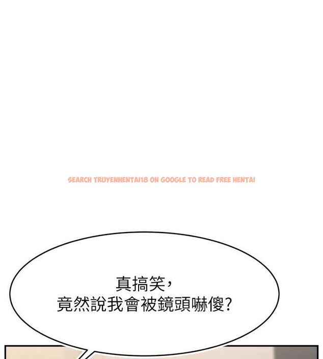 查看漫画直播主的流量密碼 - 第54話-今日限定的夫妻打炮♥ - sayhentaiz.net中的2777518图片 查看漫画直播主的流量密碼 - 第54話-今日限定的夫妻打炮♥ - sayhentaiz.net中的2777518图片