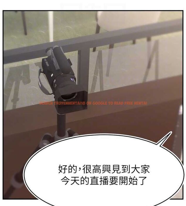 查看漫画直播主的流量密碼 - 第54話-今日限定的夫妻打炮♥ - sayhentaiz.net中的2777526图片 查看漫画直播主的流量密碼 - 第54話-今日限定的夫妻打炮♥ - sayhentaiz.net中的2777526图片