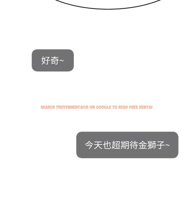 查看漫画直播主的流量密碼 - 第54話-今日限定的夫妻打炮♥ - sayhentaiz.net中的2777527图片 查看漫画直播主的流量密碼 - 第54話-今日限定的夫妻打炮♥ - sayhentaiz.net中的2777527图片