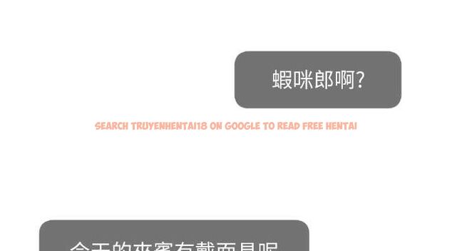 查看漫画直播主的流量密碼 - 第54話-今日限定的夫妻打炮♥ - sayhentaiz.net中的2777530图片 查看漫画直播主的流量密碼 - 第54話-今日限定的夫妻打炮♥ - sayhentaiz.net中的2777530图片