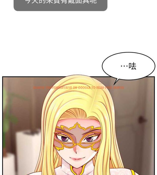 查看漫画直播主的流量密碼 - 第54話-今日限定的夫妻打炮♥ - sayhentaiz.net中的2777531图片 查看漫画直播主的流量密碼 - 第54話-今日限定的夫妻打炮♥ - sayhentaiz.net中的2777531图片