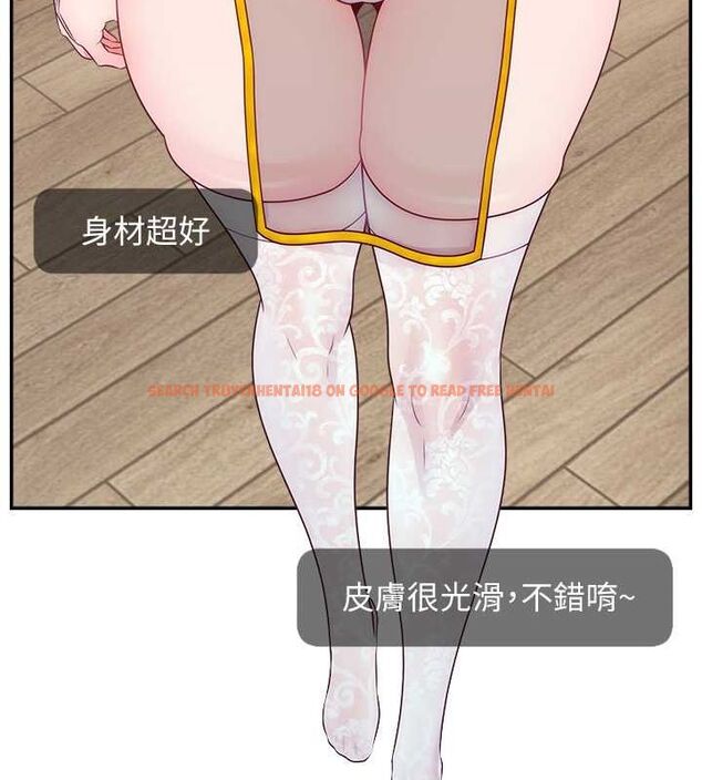 查看漫画直播主的流量密碼 - 第54話-今日限定的夫妻打炮♥ - sayhentaiz.net中的2777533图片 查看漫画直播主的流量密碼 - 第54話-今日限定的夫妻打炮♥ - sayhentaiz.net中的2777533图片