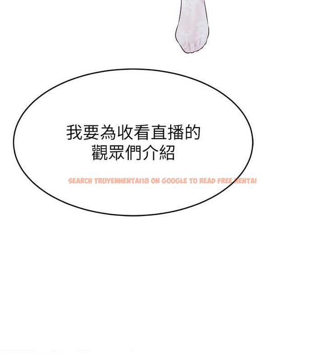 查看漫画直播主的流量密碼 - 第54話-今日限定的夫妻打炮♥ - sayhentaiz.net中的2777534图片 查看漫画直播主的流量密碼 - 第54話-今日限定的夫妻打炮♥ - sayhentaiz.net中的2777534图片