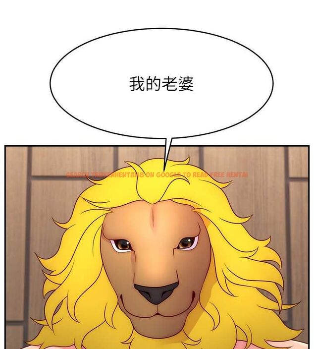 查看漫画直播主的流量密碼 - 第54話-今日限定的夫妻打炮♥ - sayhentaiz.net中的2777535图片 查看漫画直播主的流量密碼 - 第54話-今日限定的夫妻打炮♥ - sayhentaiz.net中的2777535图片