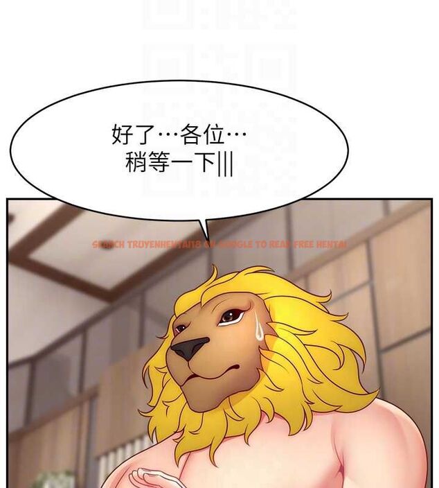 查看漫画直播主的流量密碼 - 第54話-今日限定的夫妻打炮♥ - sayhentaiz.net中的2777539图片 查看漫画直播主的流量密碼 - 第54話-今日限定的夫妻打炮♥ - sayhentaiz.net中的2777539图片