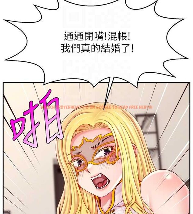 查看漫画直播主的流量密碼 - 第54話-今日限定的夫妻打炮♥ - sayhentaiz.net中的2777541图片 查看漫画直播主的流量密碼 - 第54話-今日限定的夫妻打炮♥ - sayhentaiz.net中的2777541图片