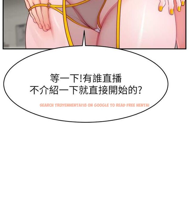 查看漫画直播主的流量密碼 - 第54話-今日限定的夫妻打炮♥ - sayhentaiz.net中的2777550图片 查看漫画直播主的流量密碼 - 第54話-今日限定的夫妻打炮♥ - sayhentaiz.net中的2777550图片