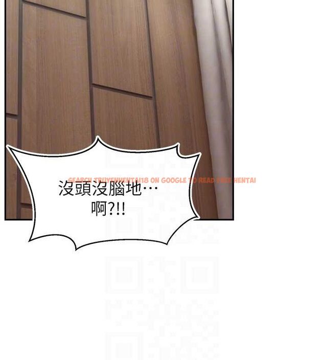 查看漫画直播主的流量密碼 - 第54話-今日限定的夫妻打炮♥ - sayhentaiz.net中的2777552图片 查看漫画直播主的流量密碼 - 第54話-今日限定的夫妻打炮♥ - sayhentaiz.net中的2777552图片