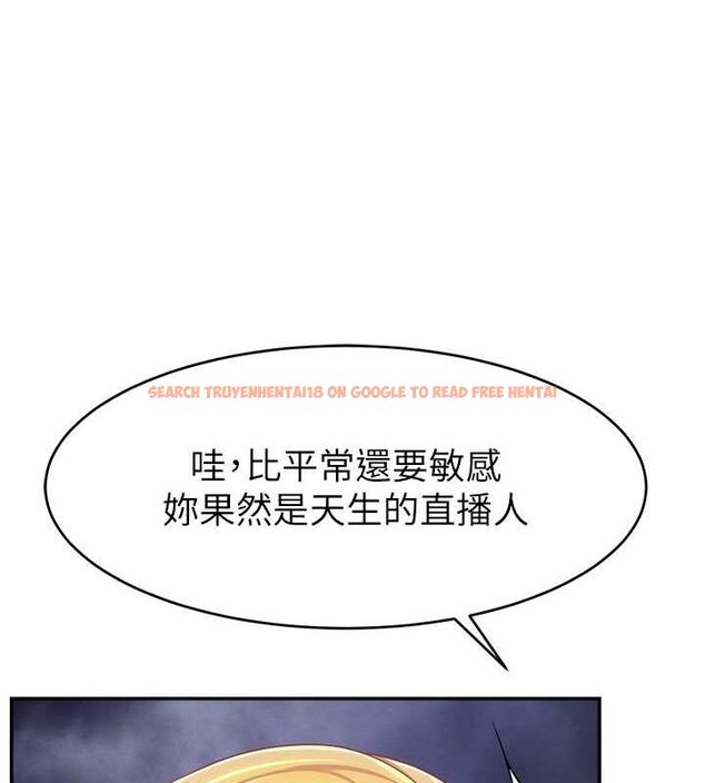 查看漫画直播主的流量密碼 - 第54話-今日限定的夫妻打炮♥ - sayhentaiz.net中的2777558图片 查看漫画直播主的流量密碼 - 第54話-今日限定的夫妻打炮♥ - sayhentaiz.net中的2777558图片