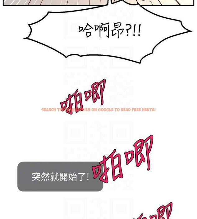 查看漫画直播主的流量密碼 - 第54話-今日限定的夫妻打炮♥ - sayhentaiz.net中的2777565图片 查看漫画直播主的流量密碼 - 第54話-今日限定的夫妻打炮♥ - sayhentaiz.net中的2777565图片