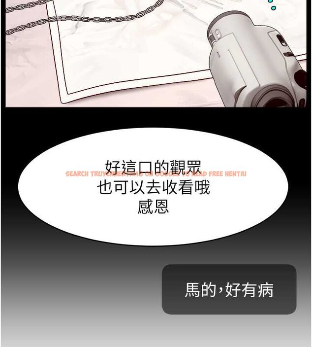 查看漫画直播主的流量密碼 - 第54話-今日限定的夫妻打炮♥ - sayhentaiz.net中的2777576图片 查看漫画直播主的流量密碼 - 第54話-今日限定的夫妻打炮♥ - sayhentaiz.net中的2777576图片