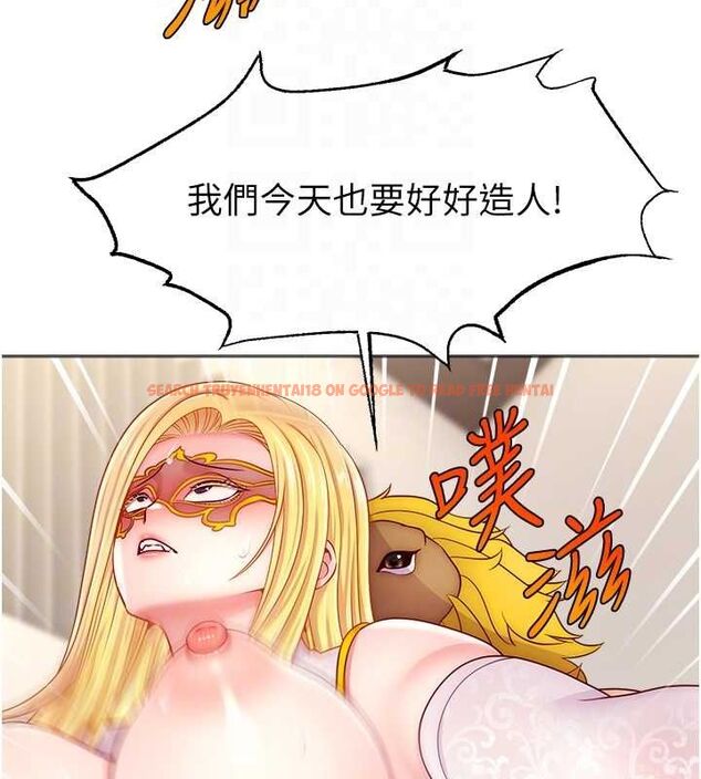 查看漫画直播主的流量密碼 - 第54話-今日限定的夫妻打炮♥ - sayhentaiz.net中的2777580图片 查看漫画直播主的流量密碼 - 第54話-今日限定的夫妻打炮♥ - sayhentaiz.net中的2777580图片