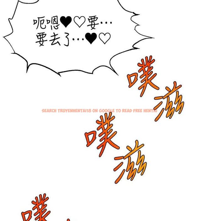 查看漫画直播主的流量密碼 - 第54話-今日限定的夫妻打炮♥ - sayhentaiz.net中的2777582图片 查看漫画直播主的流量密碼 - 第54話-今日限定的夫妻打炮♥ - sayhentaiz.net中的2777582图片