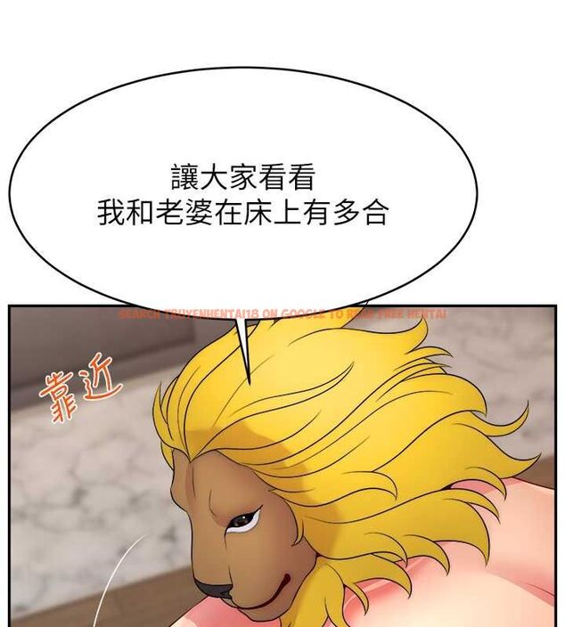 查看漫画直播主的流量密碼 - 第54話-今日限定的夫妻打炮♥ - sayhentaiz.net中的2777594图片 查看漫画直播主的流量密碼 - 第54話-今日限定的夫妻打炮♥ - sayhentaiz.net中的2777594图片