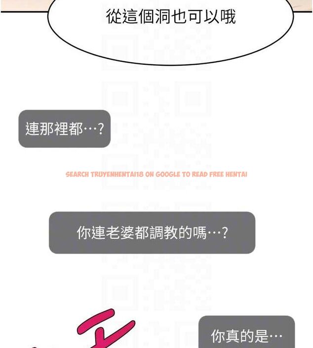 查看漫画直播主的流量密碼 - 第54話-今日限定的夫妻打炮♥ - sayhentaiz.net中的2777598图片 查看漫画直播主的流量密碼 - 第54話-今日限定的夫妻打炮♥ - sayhentaiz.net中的2777598图片