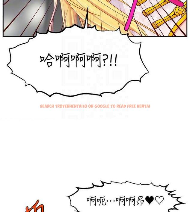 查看漫画直播主的流量密碼 - 第54話-今日限定的夫妻打炮♥ - sayhentaiz.net中的2777600图片 查看漫画直播主的流量密碼 - 第54話-今日限定的夫妻打炮♥ - sayhentaiz.net中的2777600图片