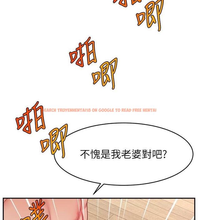 查看漫画直播主的流量密碼 - 第54話-今日限定的夫妻打炮♥ - sayhentaiz.net中的2777603图片 查看漫画直播主的流量密碼 - 第54話-今日限定的夫妻打炮♥ - sayhentaiz.net中的2777603图片