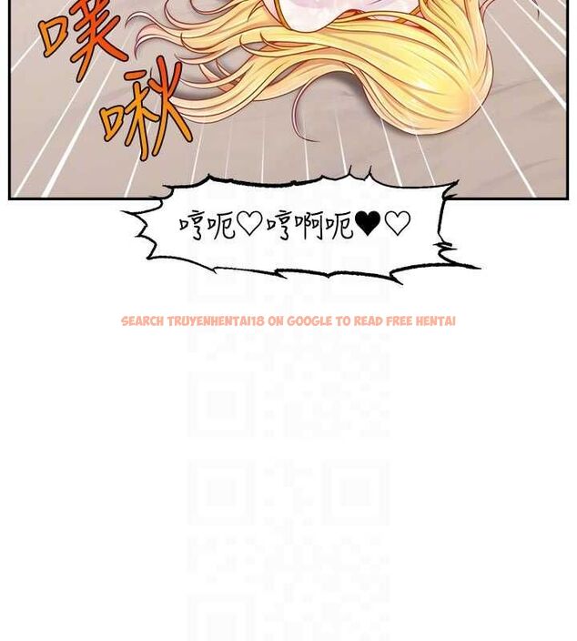 查看漫画直播主的流量密碼 - 第54話-今日限定的夫妻打炮♥ - sayhentaiz.net中的2777605图片 查看漫画直播主的流量密碼 - 第54話-今日限定的夫妻打炮♥ - sayhentaiz.net中的2777605图片