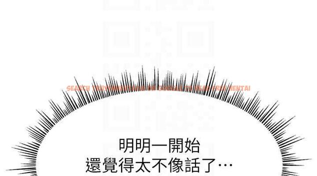 查看漫画直播主的流量密碼 - 第54話-今日限定的夫妻打炮♥ - sayhentaiz.net中的2777606图片 查看漫画直播主的流量密碼 - 第54話-今日限定的夫妻打炮♥ - sayhentaiz.net中的2777606图片