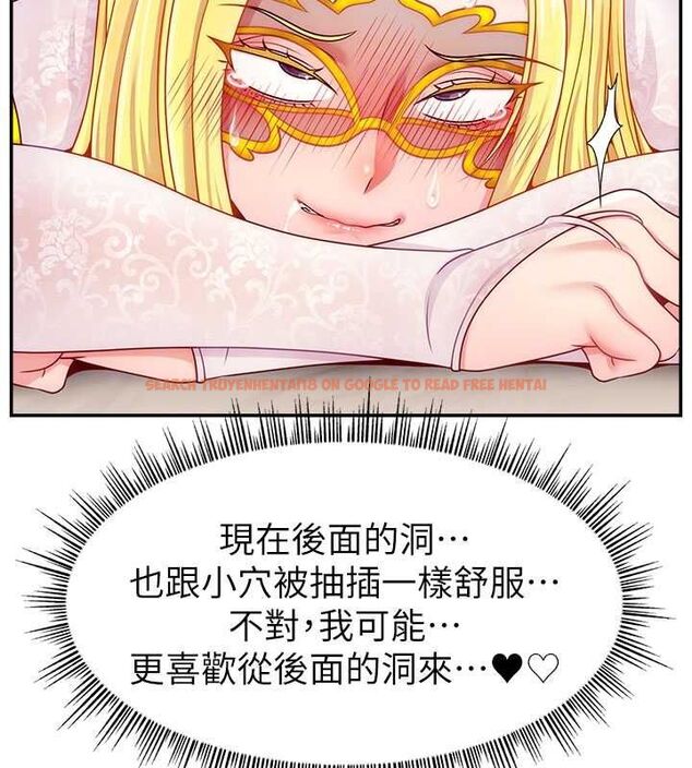 查看漫画直播主的流量密碼 - 第54話-今日限定的夫妻打炮♥ - sayhentaiz.net中的2777608图片 查看漫画直播主的流量密碼 - 第54話-今日限定的夫妻打炮♥ - sayhentaiz.net中的2777608图片