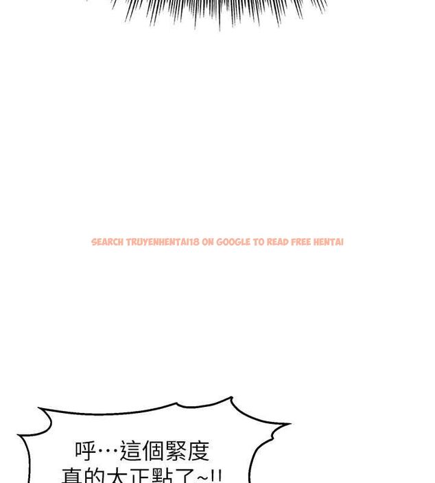 查看漫画直播主的流量密碼 - 第54話-今日限定的夫妻打炮♥ - sayhentaiz.net中的2777609图片 查看漫画直播主的流量密碼 - 第54話-今日限定的夫妻打炮♥ - sayhentaiz.net中的2777609图片