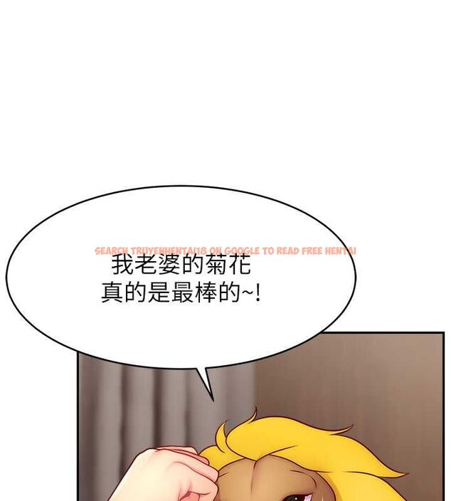 查看漫画直播主的流量密碼 - 第54話-今日限定的夫妻打炮♥ - sayhentaiz.net中的2777621图片 查看漫画直播主的流量密碼 - 第54話-今日限定的夫妻打炮♥ - sayhentaiz.net中的2777621图片