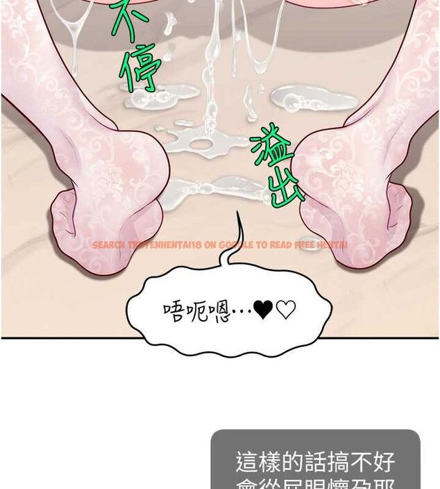 查看漫画直播主的流量密碼 - 第54話-今日限定的夫妻打炮♥ - sayhentaiz.net中的2777627图片 查看漫画直播主的流量密碼 - 第54話-今日限定的夫妻打炮♥ - sayhentaiz.net中的2777627图片