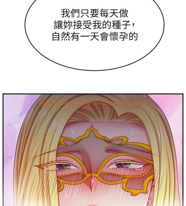 查看漫画直播主的流量密碼 - 第54話-今日限定的夫妻打炮♥ - sayhentaiz.net中的2777634图片 查看漫画直播主的流量密碼 - 第54話-今日限定的夫妻打炮♥ - sayhentaiz.net中的2777634图片