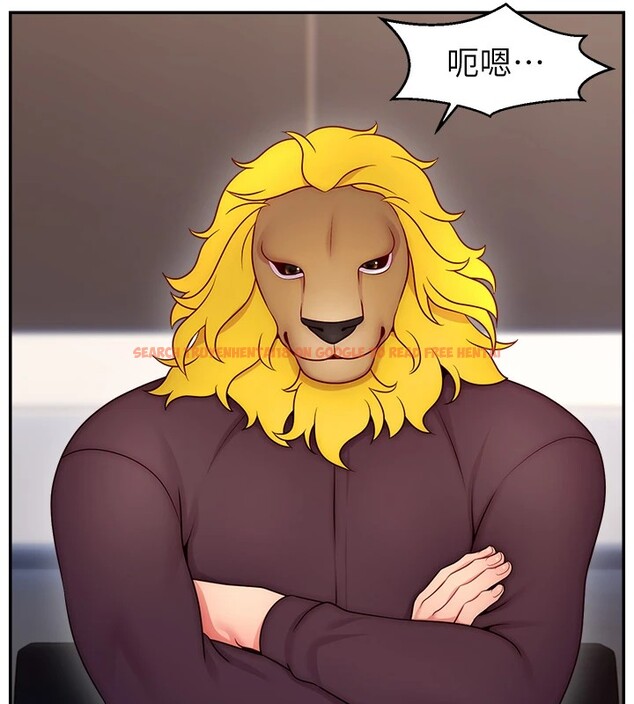 查看漫画直播主的流量密碼 - 後記 - sayhentaiz.net中的2822863图片