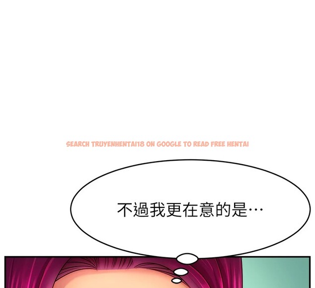 查看漫画直播主的流量密碼 - 後記 - sayhentaiz.net中的2822865图片